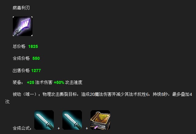 《英雄联盟》怀旧服老英雄与现版本单挑仅一人胜出，巨大强度差异是如何造成的？